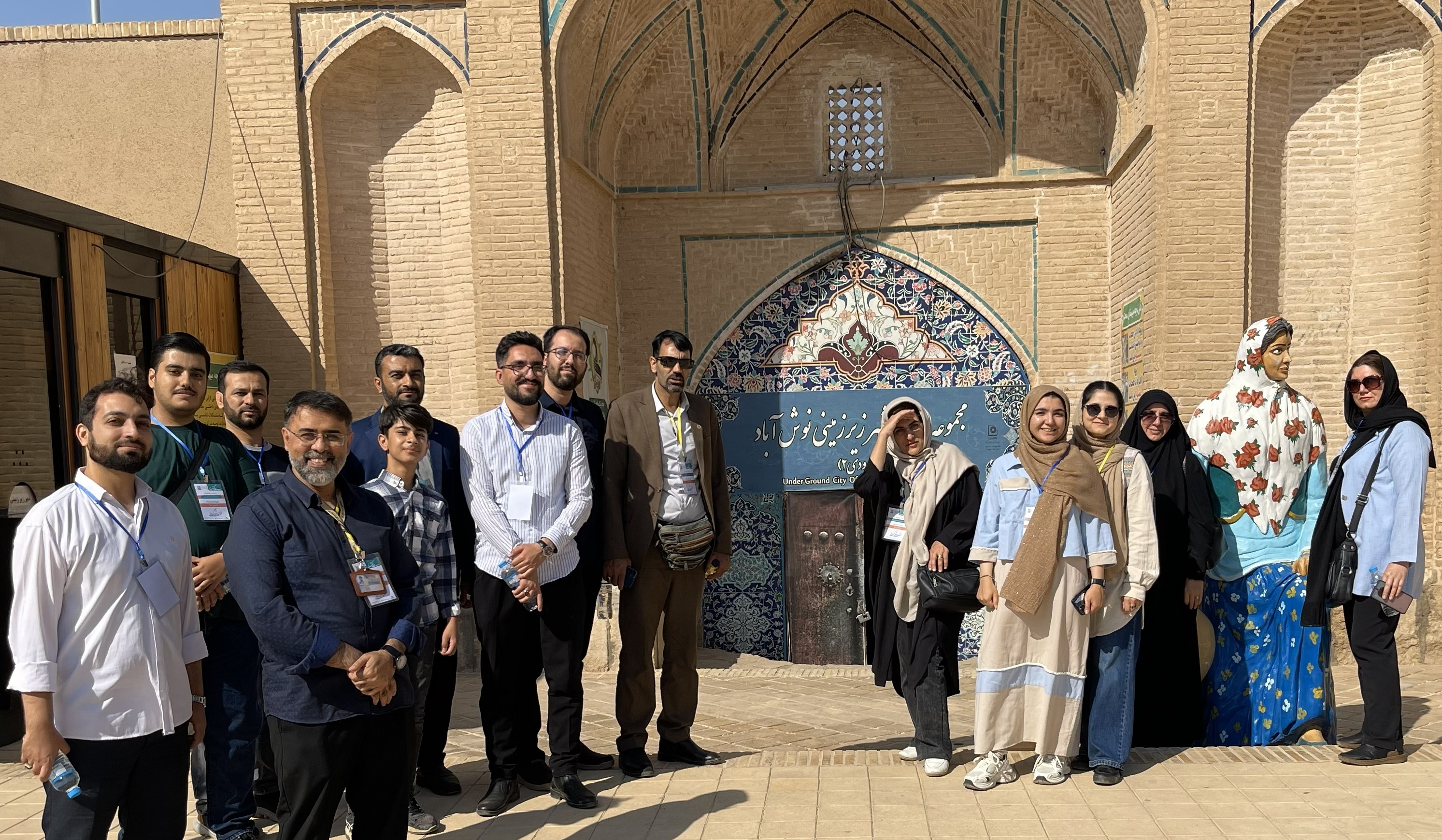 راهنمای گردشگران عمومی (داخلی) راهنمای گردشگران عمومی (داخلی)